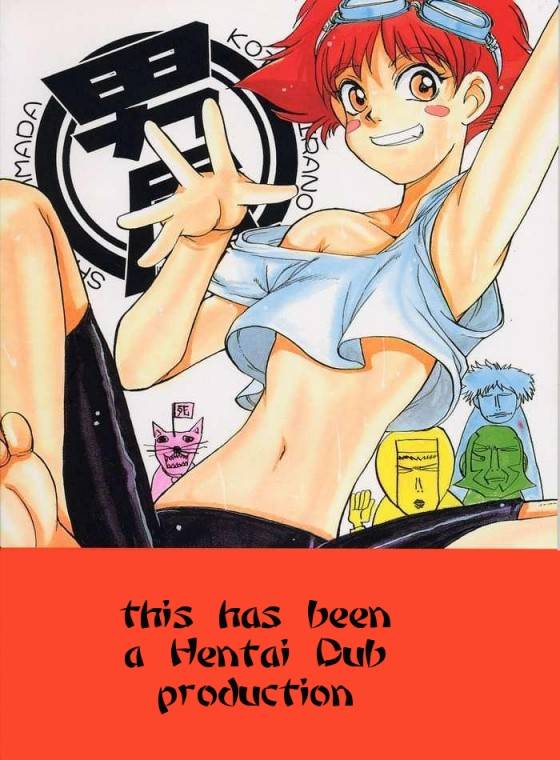 i-like-to-watch-english-rewrite-hentai-dub