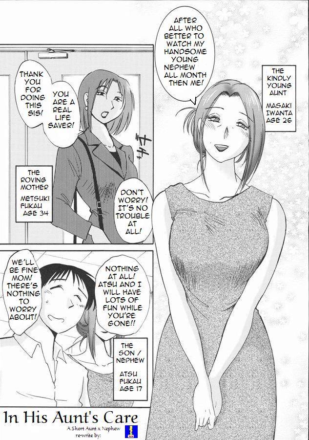 in-his-aunts-care-english-rewrite-bolt