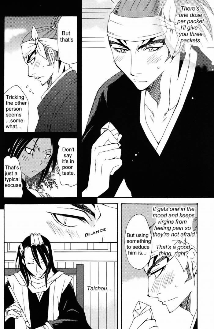 it-hesitates-bleach-renji-x-byakuya-yaoi-eng