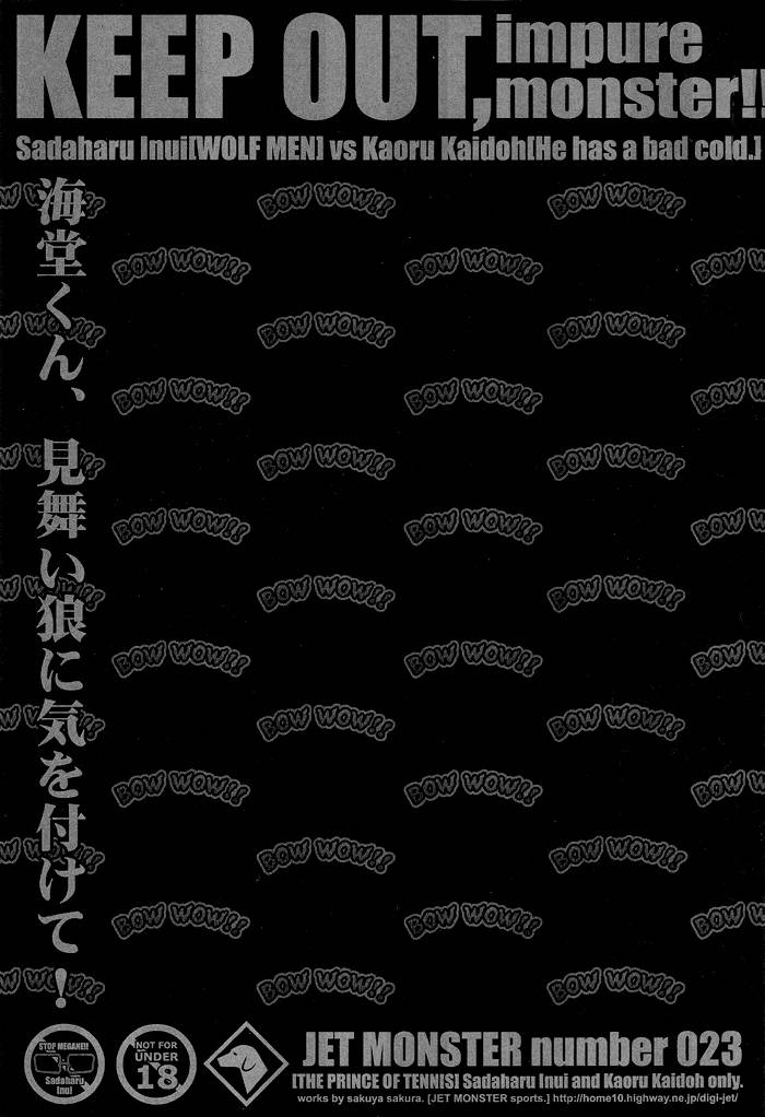 keep-out-impure-monster-prince-of-tennis-inui-x-kaidoh-yaoi-eng