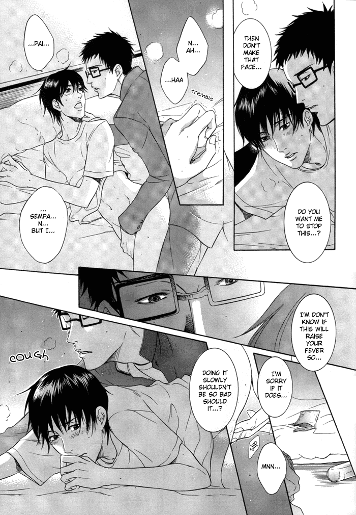 keep-out-impure-monster-prince-of-tennis-inui-x-kaidoh-yaoi-eng