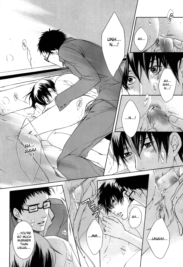 keep-out-impure-monster-prince-of-tennis-inui-x-kaidoh-yaoi-eng