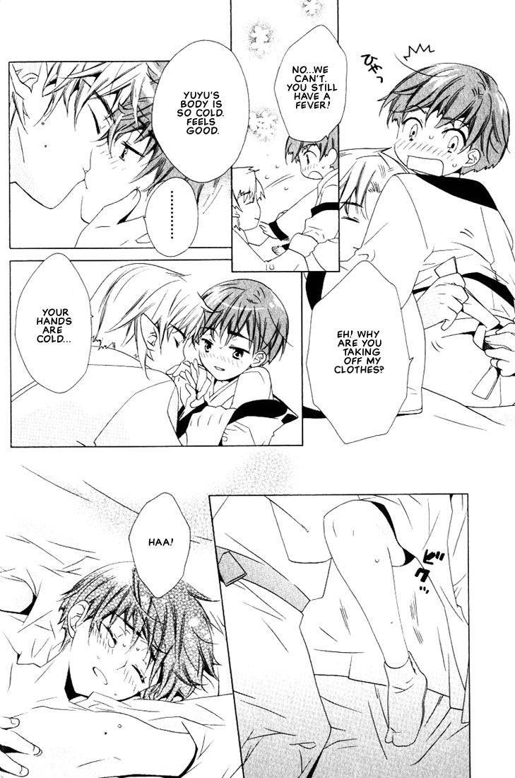 kamei-yogorouta-kitsune-no-tama-yobai-vol-2-translated