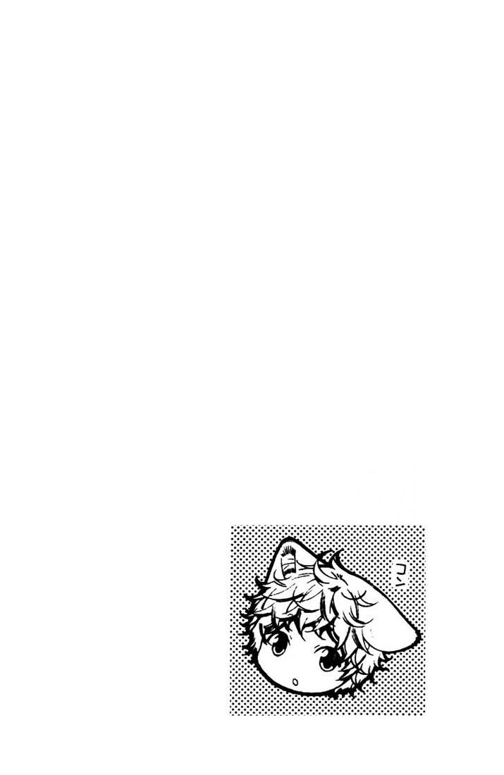 kamei-yogorouta-kitsune-no-tama-yobai-vol-2-translated