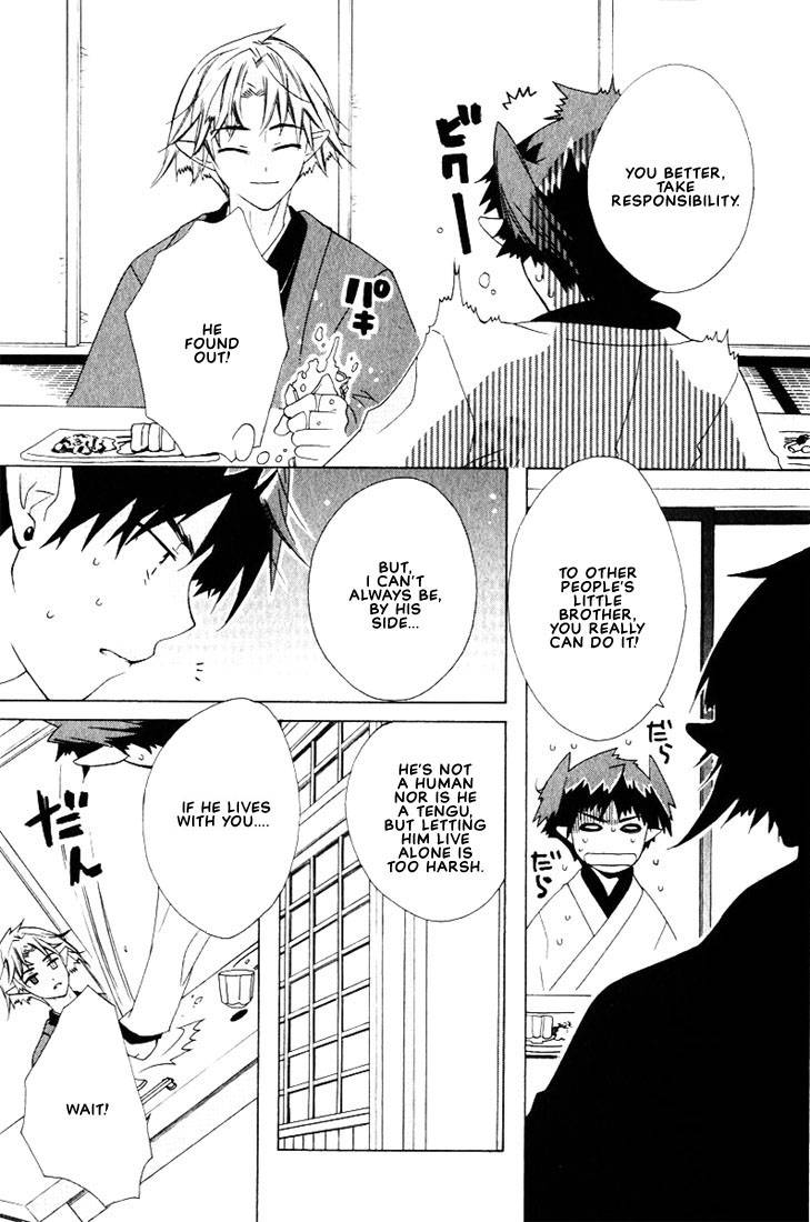 kamei-yogorouta-kitsune-no-tama-yobai-vol-2-translated
