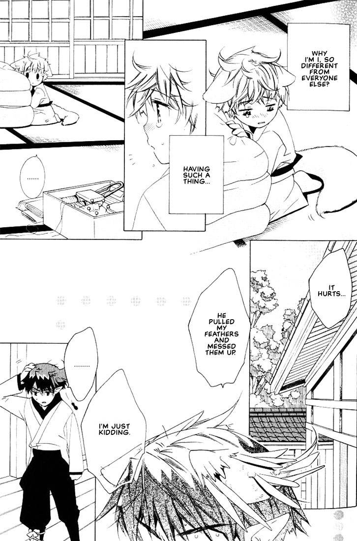 kamei-yogorouta-kitsune-no-tama-yobai-vol-2-translated