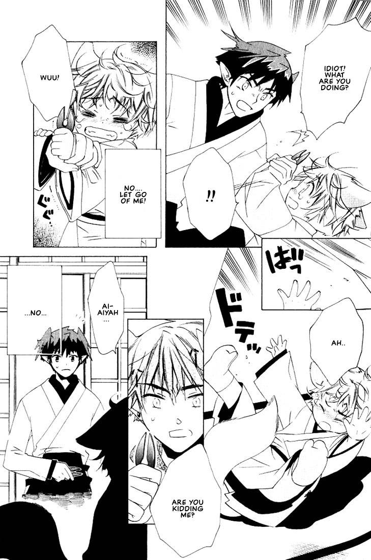 kamei-yogorouta-kitsune-no-tama-yobai-vol-2-translated