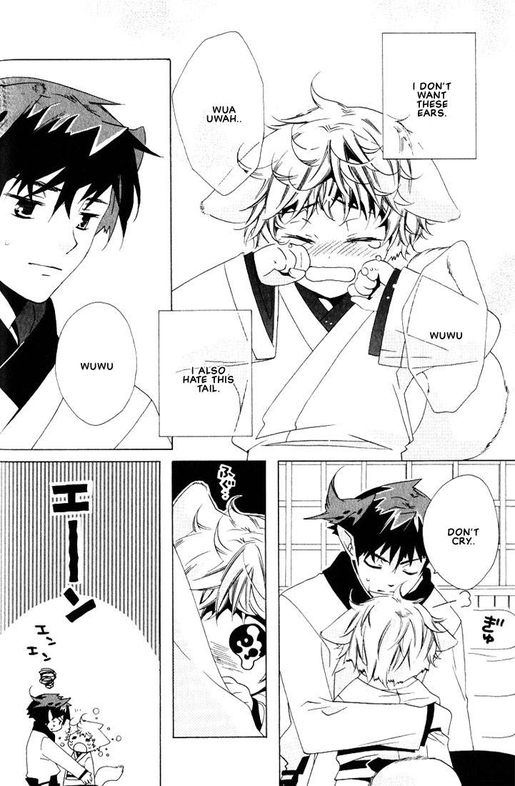 kamei-yogorouta-kitsune-no-tama-yobai-vol-2-translated