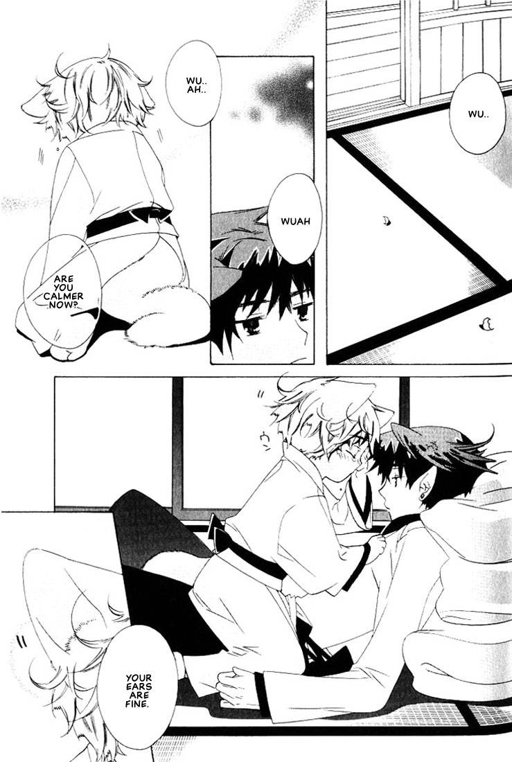 kamei-yogorouta-kitsune-no-tama-yobai-vol-2-translated