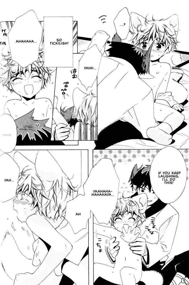 kamei-yogorouta-kitsune-no-tama-yobai-vol-2-translated