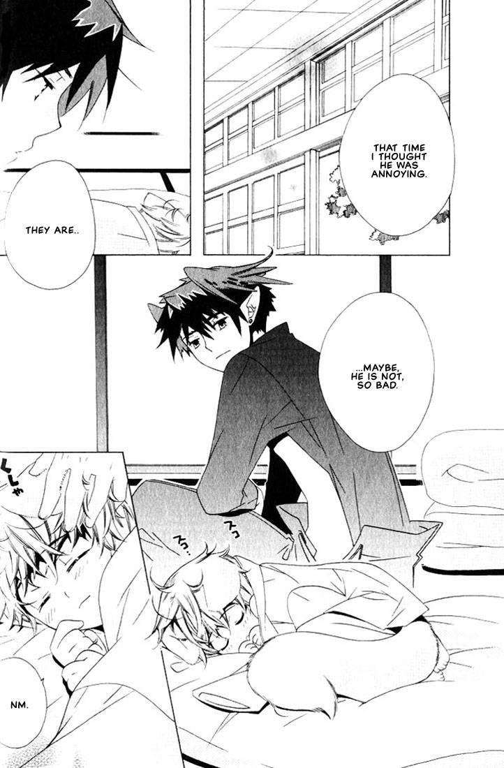 kamei-yogorouta-kitsune-no-tama-yobai-vol-2-translated