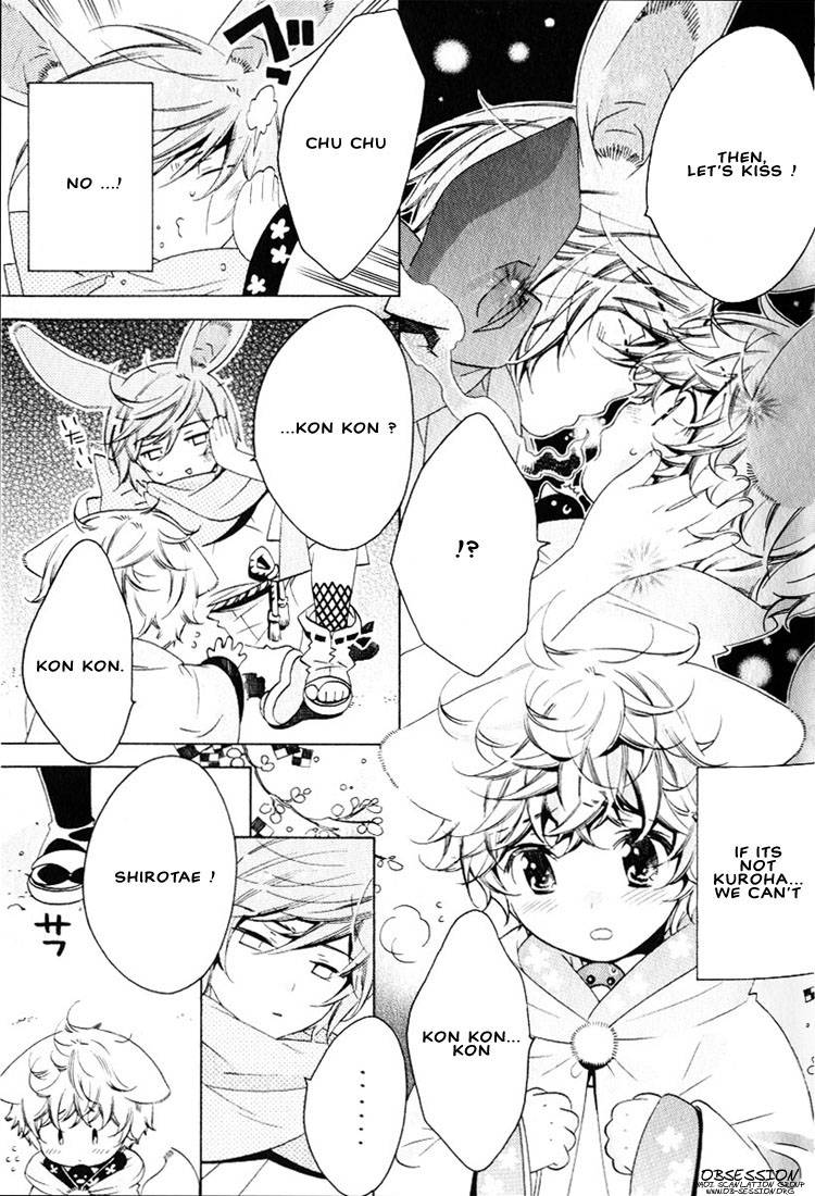 kamei-yogorouta-kitsune-no-tama-yobai-vol-2-translated
