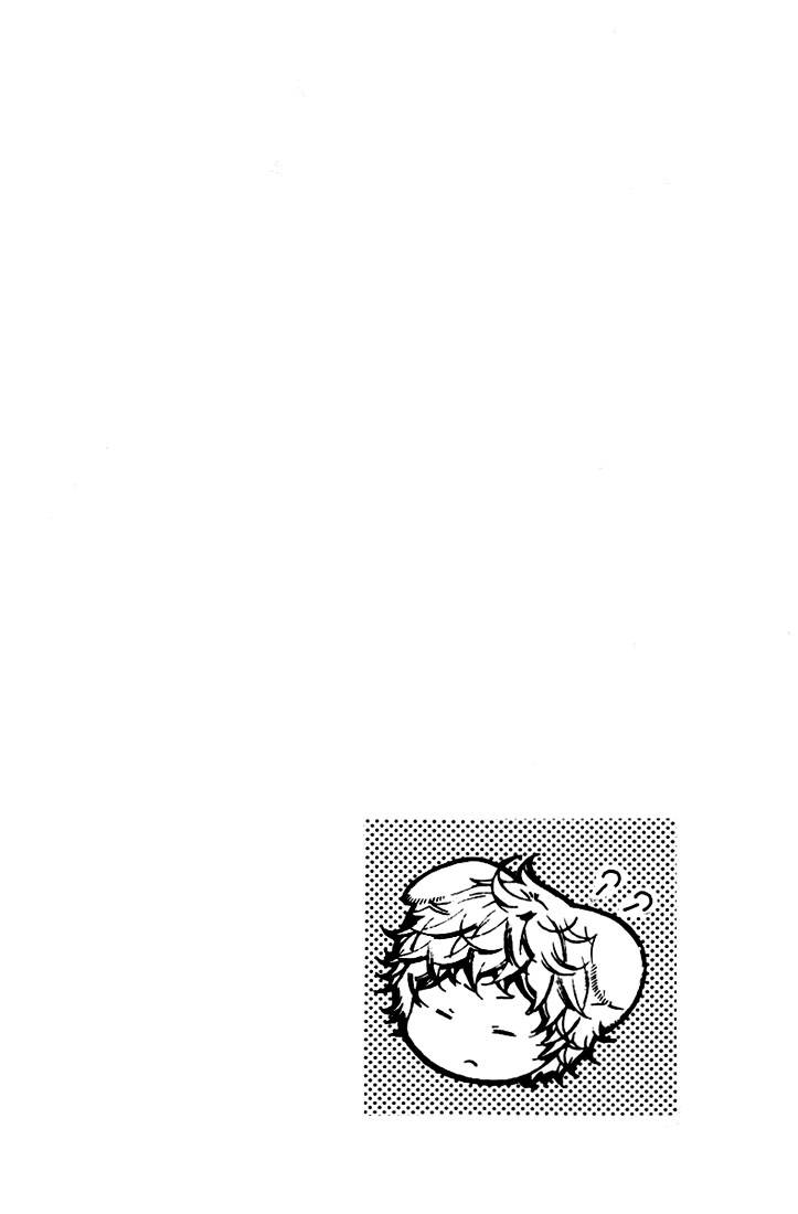 kamei-yogorouta-kitsune-no-tama-yobai-vol-2-translated