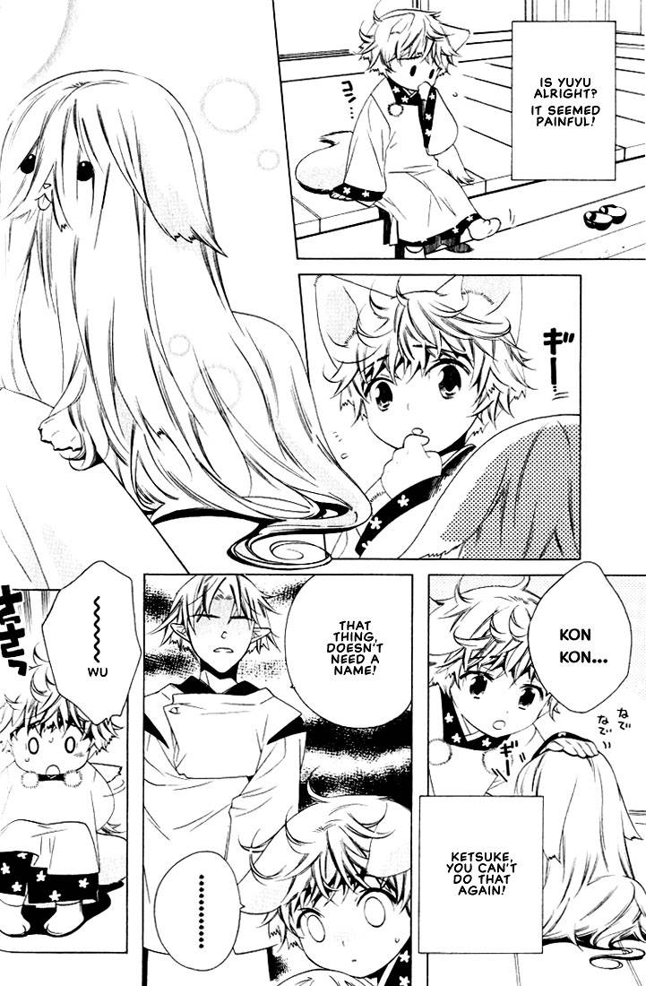 kamei-yogorouta-kitsune-no-tama-yobai-vol-2-translated