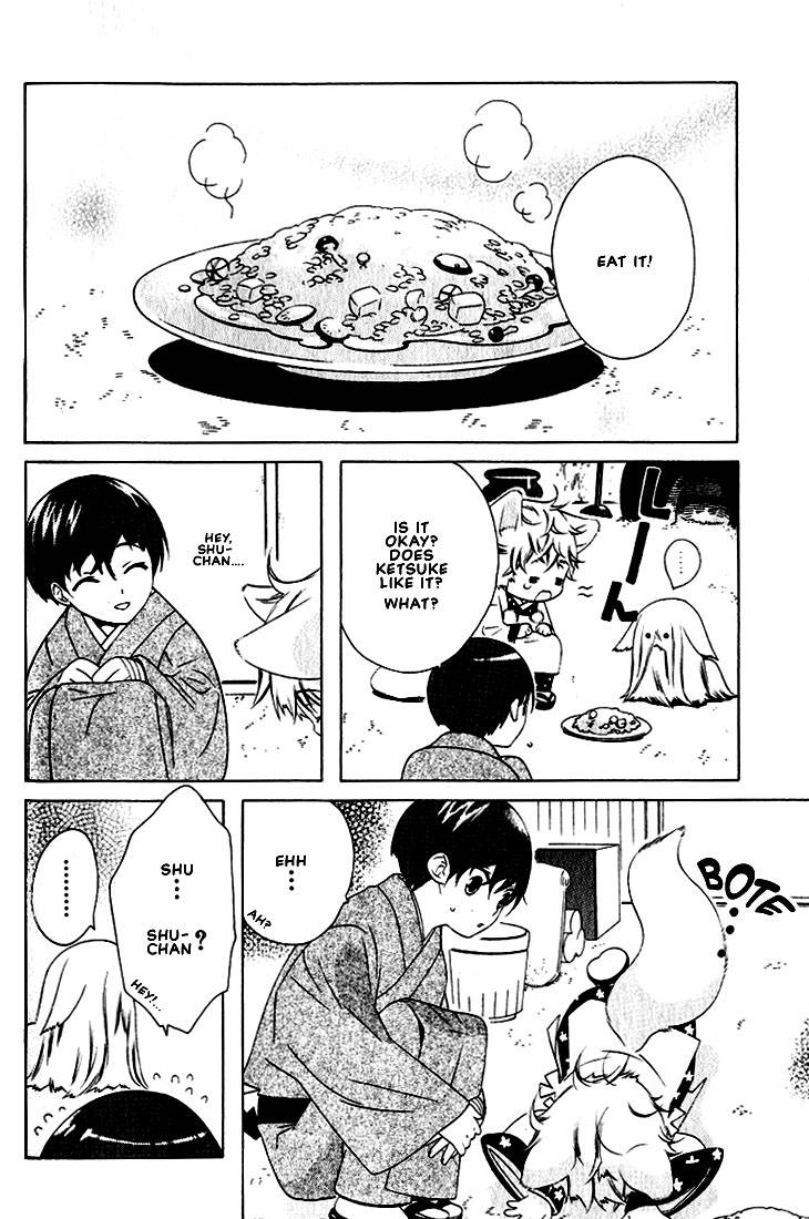 kamei-yogorouta-kitsune-no-tama-yobai-vol-2-translated