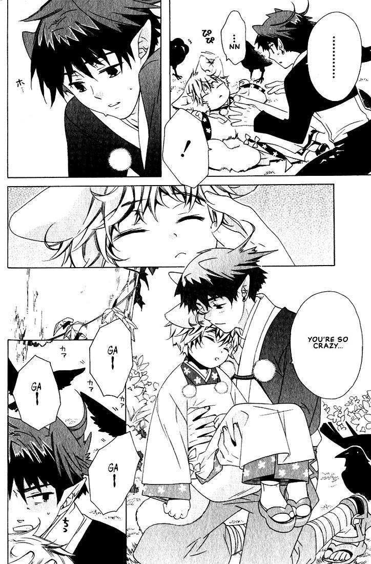 kamei-yogorouta-kitsune-no-tama-yobai-vol-2-translated