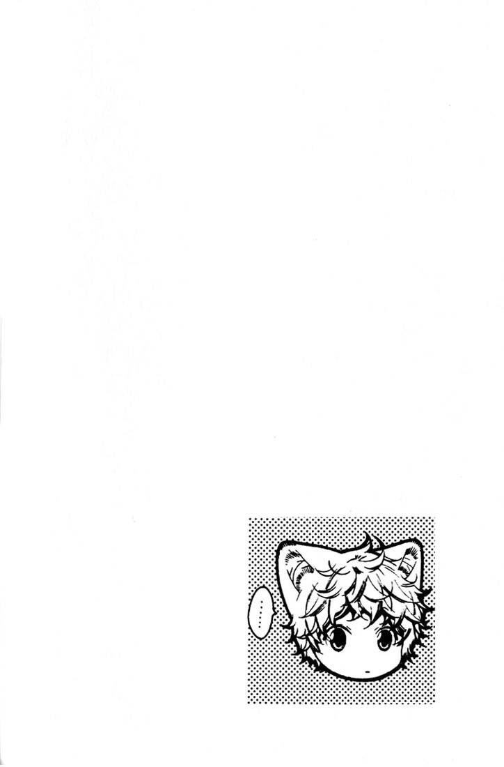kamei-yogorouta-kitsune-no-tama-yobai-vol-2-translated