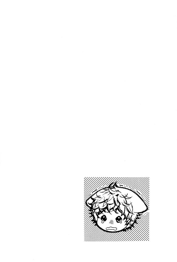 kamei-yogorouta-kitsune-no-tama-yobai-vol-2-translated