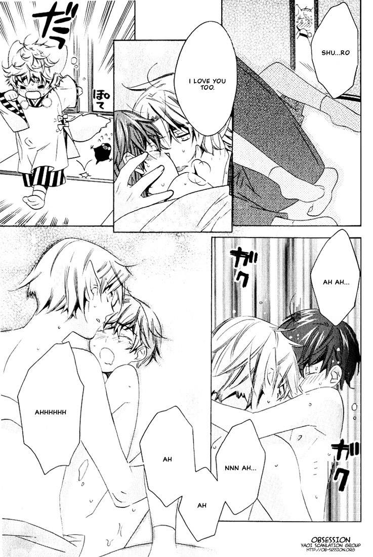 kamei-yogorouta-kitsune-no-tama-yobai-vol-2-translated
