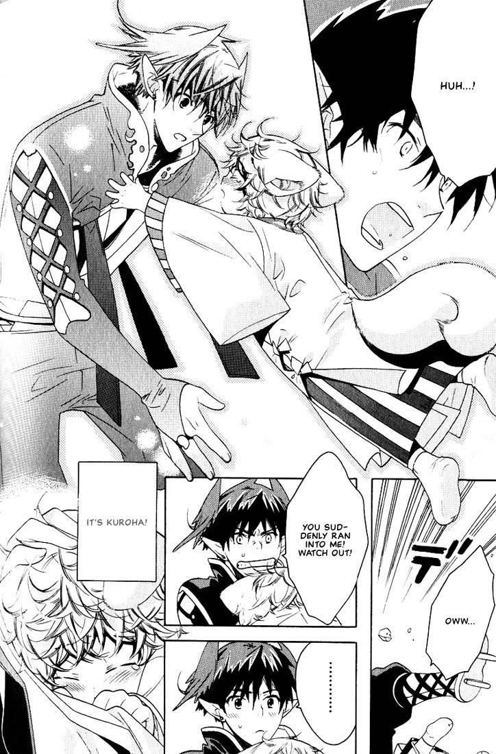 kamei-yogorouta-kitsune-no-tama-yobai-vol-2-translated