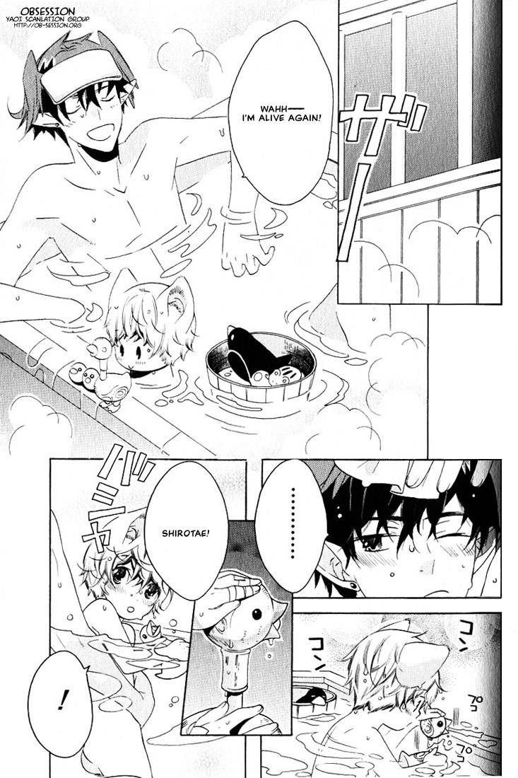 kamei-yogorouta-kitsune-no-tama-yobai-vol-2-translated
