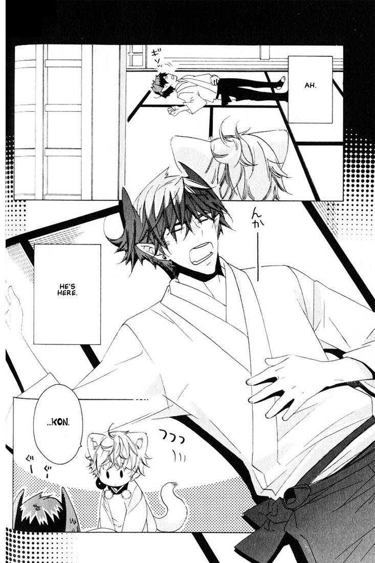 kamei-yogorouta-kitsune-no-tama-yobai-vol-2-translated