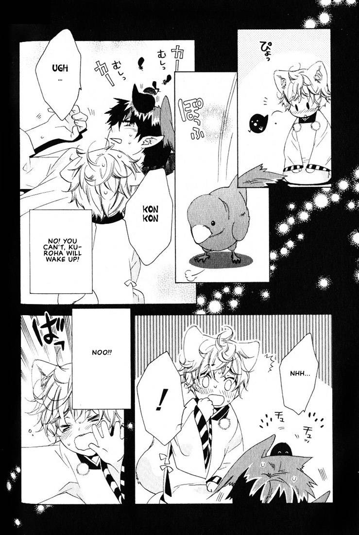 kamei-yogorouta-kitsune-no-tama-yobai-vol-2-translated