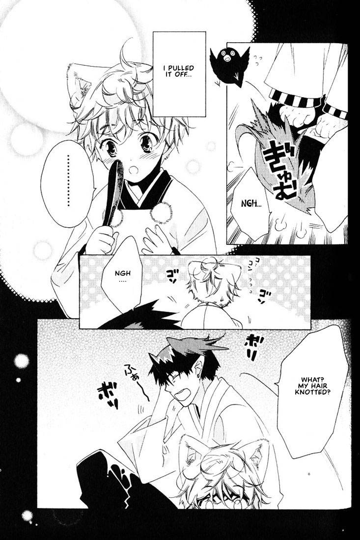 kamei-yogorouta-kitsune-no-tama-yobai-vol-2-translated