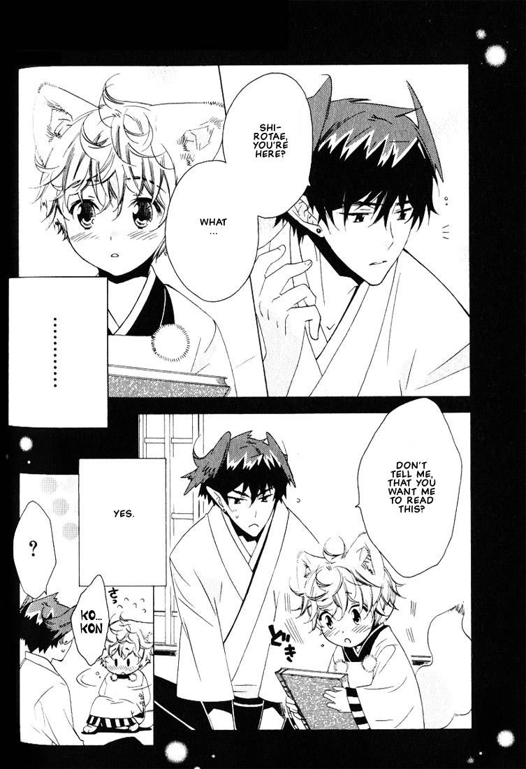 kamei-yogorouta-kitsune-no-tama-yobai-vol-2-translated