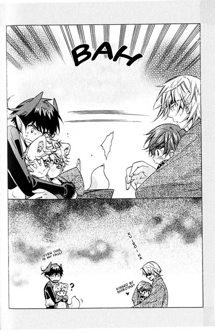 kamei-yogorouta-kitsune-no-tama-yobai-vol-2-translated