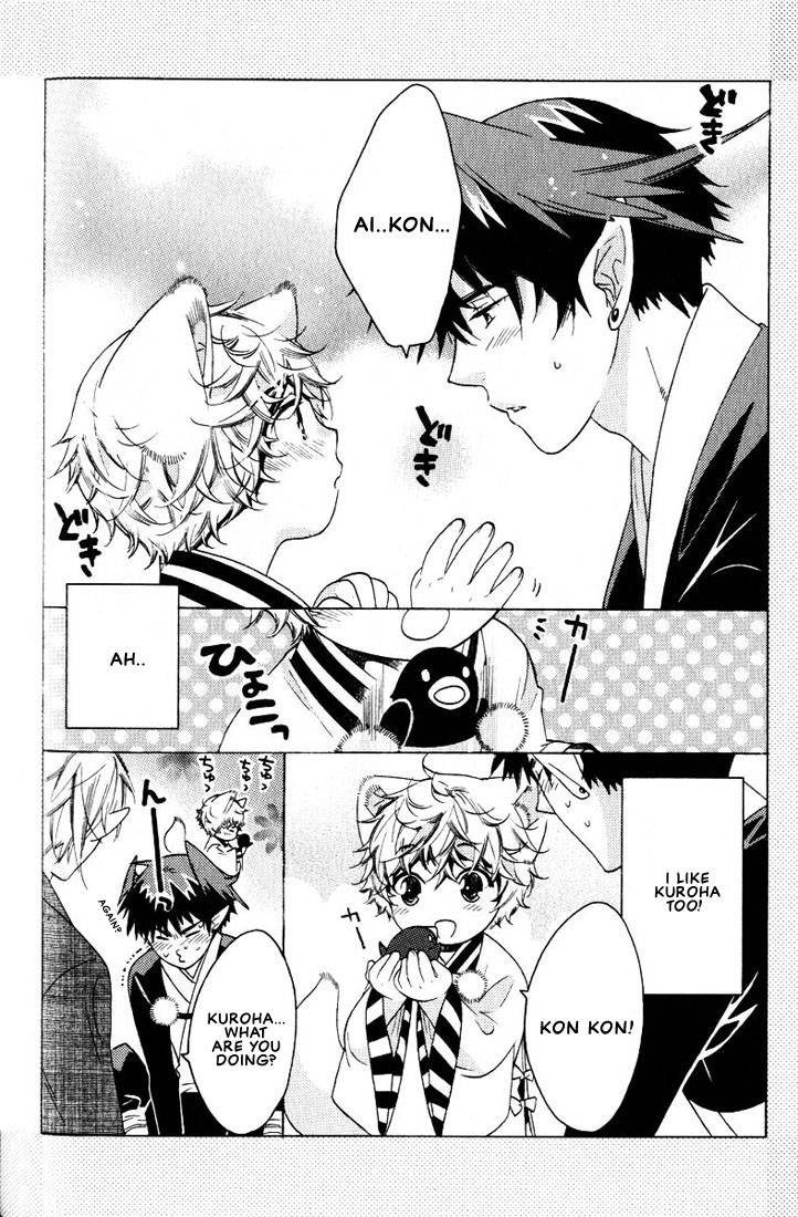 kamei-yogorouta-kitsune-no-tama-yobai-vol-2-translated