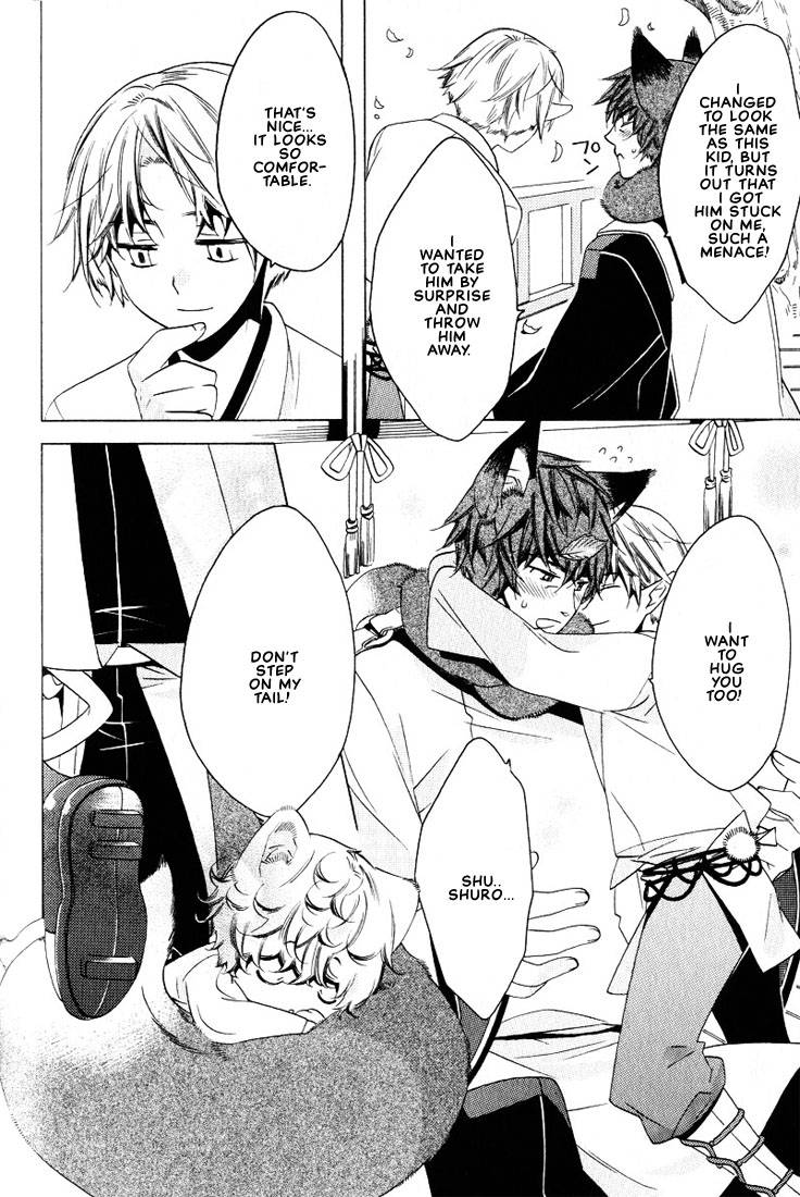 kamei-yogorouta-kitsune-no-tama-yobai-vol-2-translated