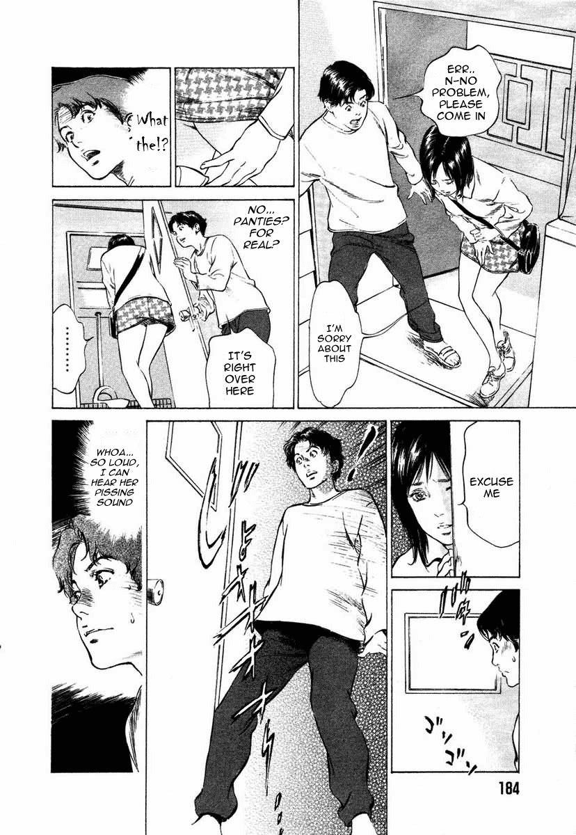 kaoru-hazuki-a-collector-story-eng