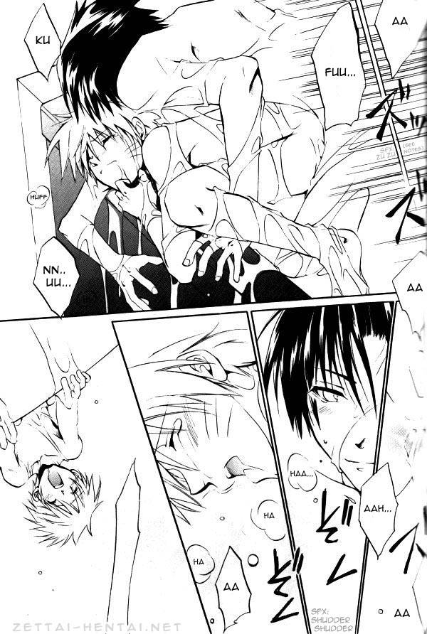 kitsunede-goha-n-part2-ichiharatetsuno