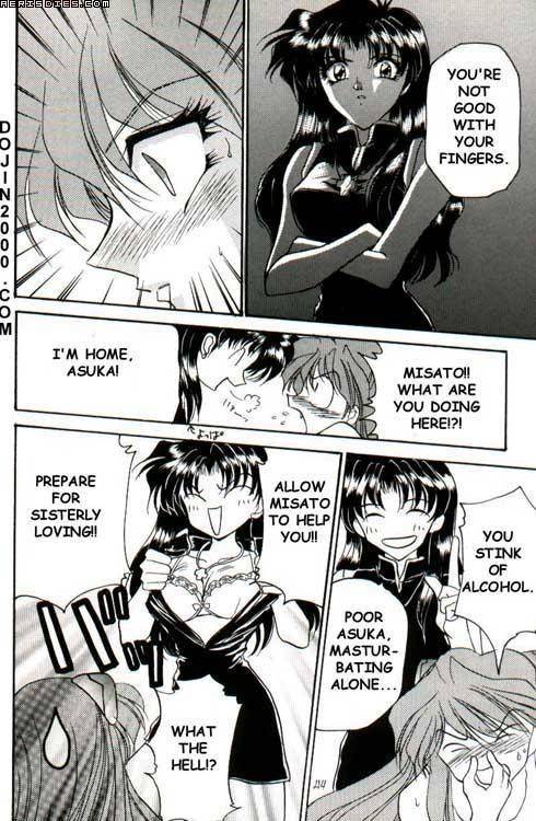 last-children-2-translation-pack-evangelion-english