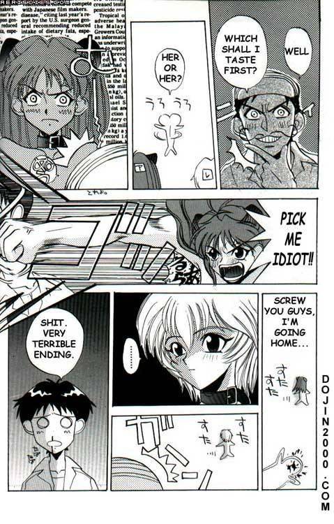 last-children-2-translation-pack-evangelion-english