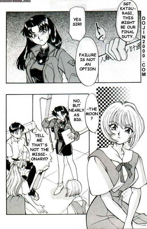 last-children-2-translation-pack-evangelion-english