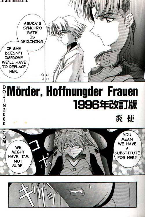 last-children-2-translation-pack-evangelion-english