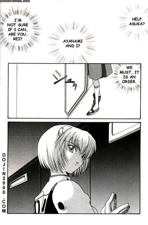last-children-2-translation-pack-evangelion-english
