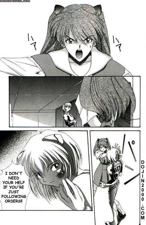 last-children-2-translation-pack-evangelion-english