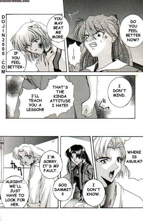 last-children-2-translation-pack-evangelion-english