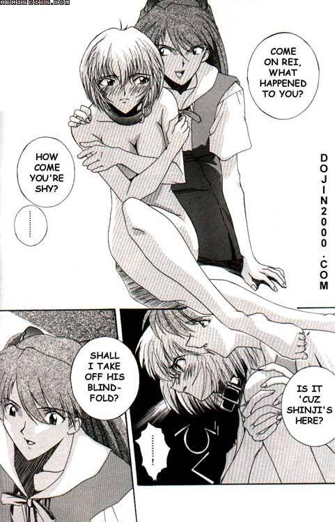 last-children-2-translation-pack-evangelion-english