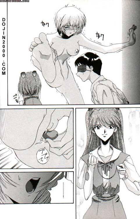 last-children-2-translation-pack-evangelion-english