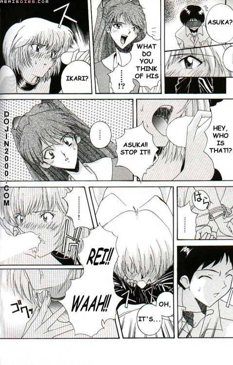 last-children-2-translation-pack-evangelion-english
