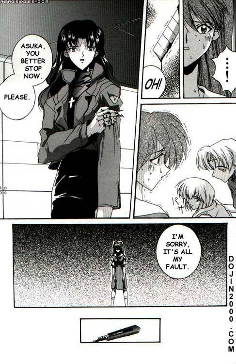 last-children-2-translation-pack-evangelion-english