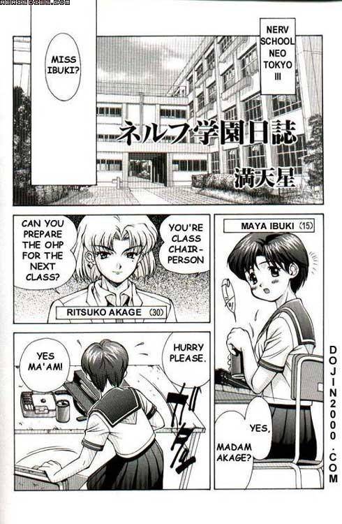 last-children-2-translation-pack-evangelion-english