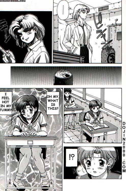 last-children-2-translation-pack-evangelion-english