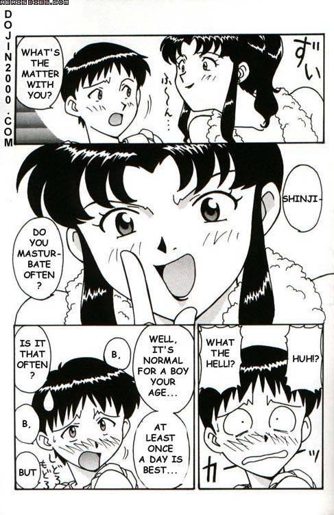 last-children-2-translation-pack-evangelion-english