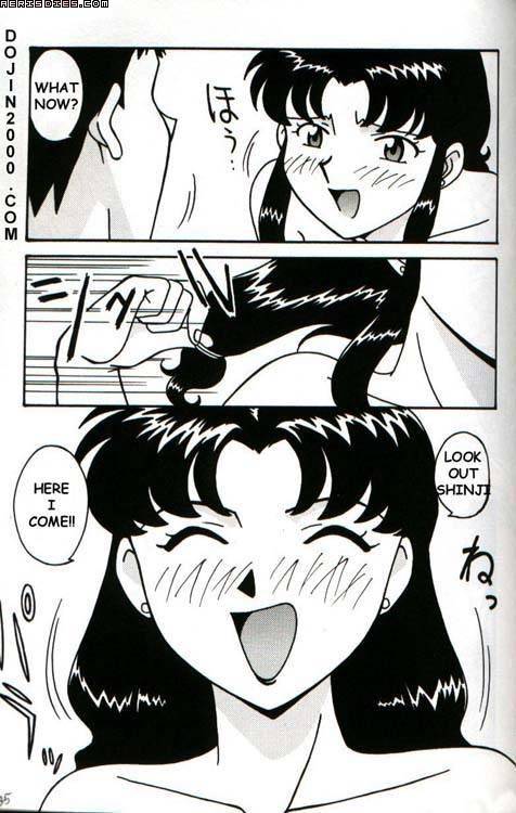 last-children-2-translation-pack-evangelion-english