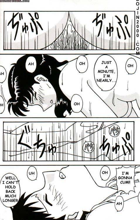 last-children-2-translation-pack-evangelion-english